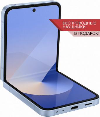 samsung galaxy Z Flip6 голубой