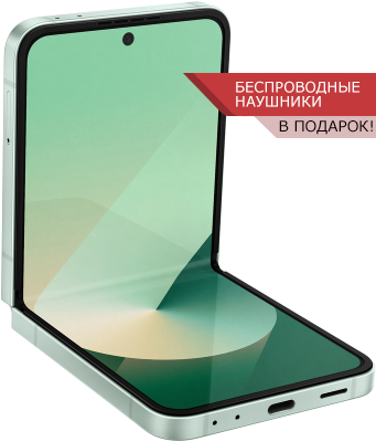 samsung galaxy Samsung Galaxy Z Flip6 мятный