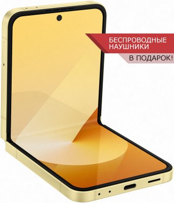 samsung galaxy Samsung Galaxy Z Flip6 желтый