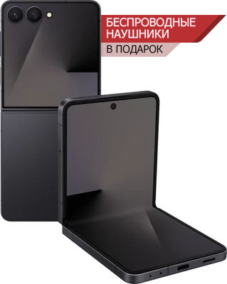 samsung galaxy Z Flip7 черный