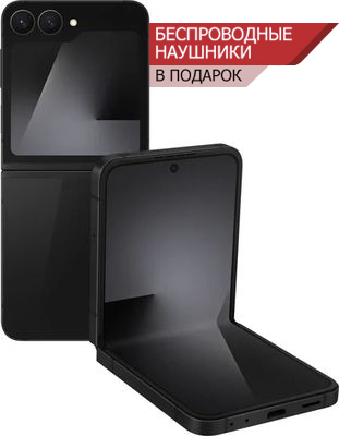 samsung galaxy Z Flip7 FE черный