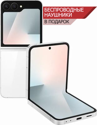 samsung galaxy Z Flip7 FE белый