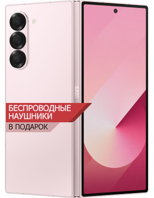 samsung galaxy Samsung Galaxy Z Fold6 розовый
