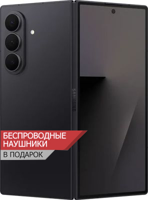samsung galaxy Z Fold7 черный