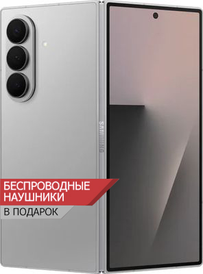 samsung galaxy Z Fold7 серебристый