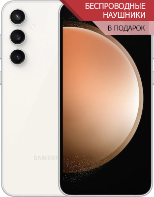 samsung galaxy s23 FE Бежевый