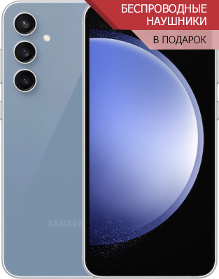 samsung galaxy s23 FE Синий