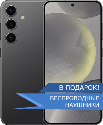 samsung galaxy S24 черный