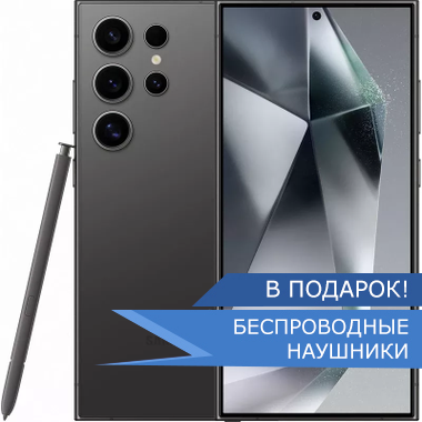 samsung galaxy S24 ultra титановый черный