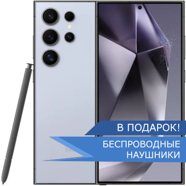 samsung galaxy S24 ultra титановый голубой