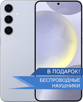 samsung galaxy S24 plus синий