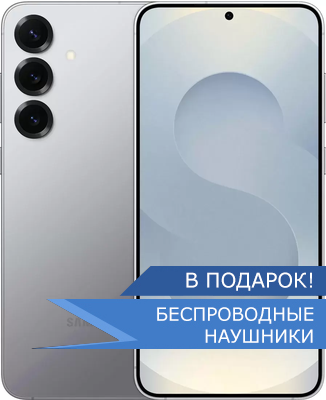 samsung Galaxy S25 plus серый
