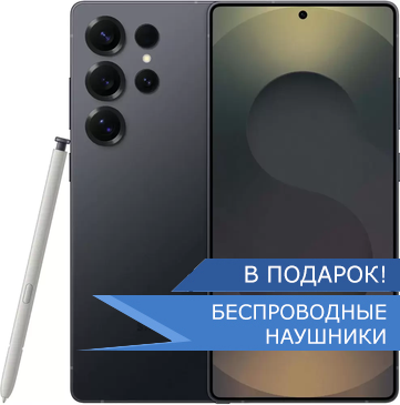 samsung Galaxy S25 ultra угольно-черный титан