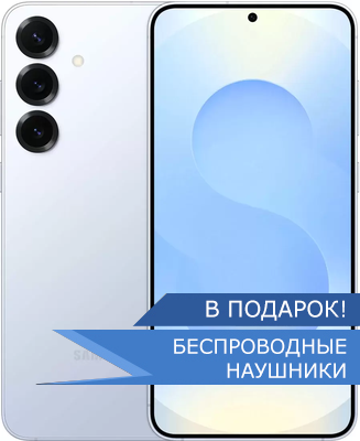 samsung Galaxy S25 голубой