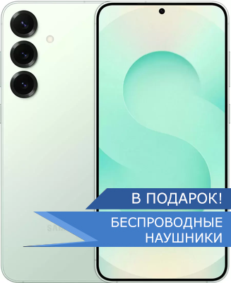 samsung Galaxy S25 мятный