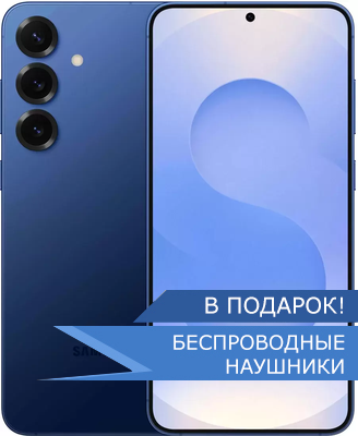 samsung Galaxy S25 синий