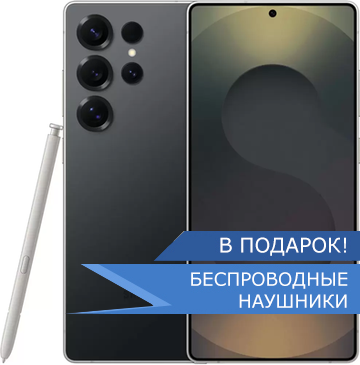 samsung Galaxy S25 ultra черный титан